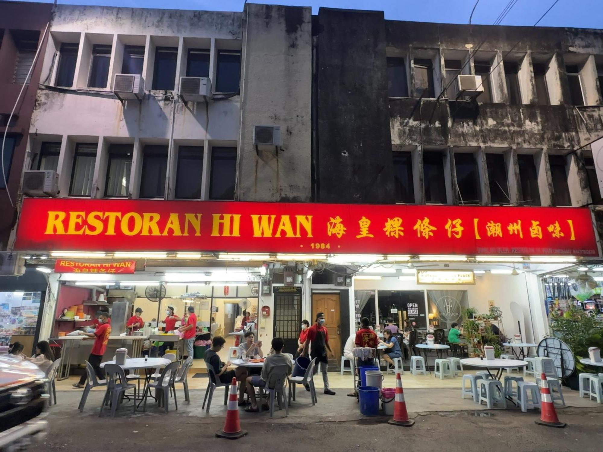 Pelangi Capsule Hostel Johor Bahru Exterior foto